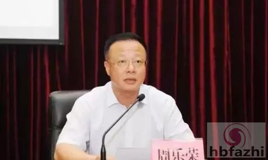 履新第3天自费北上学习焦裕禄的书记落马了