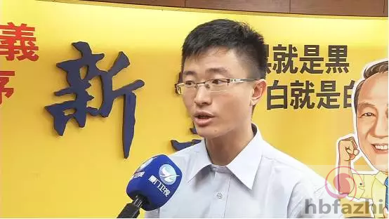 他们刚上完《新闻联播》 就被台湾当局抓了