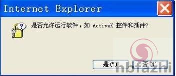 文在寅被中国手机支付圈粉 刚回国就决定干件大事