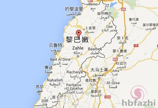 黎巴嫩一司机强奸英国穿短裙女外交官 并将其杀害