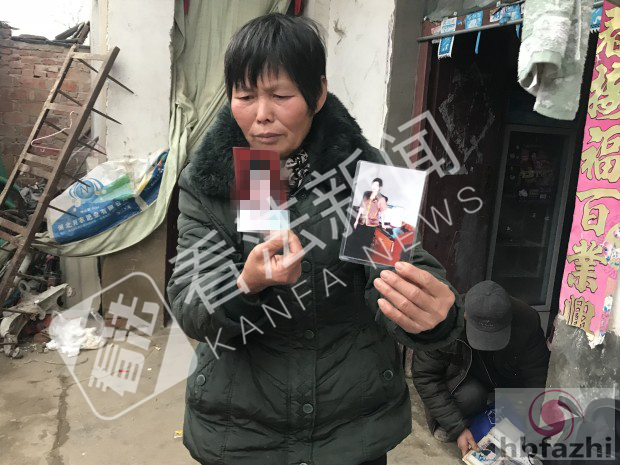 微信图片_20171225073121_副本.png