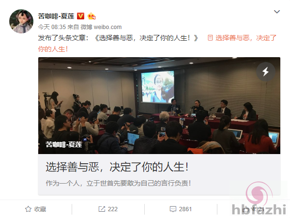 微信图片_20171225094307.png