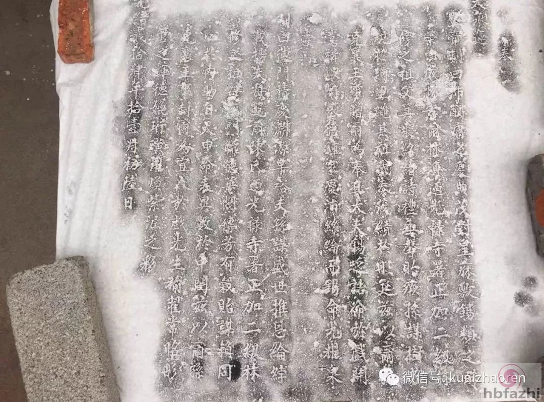 浙江一块用了十几年的搓衣板 仔细一看落款是光绪