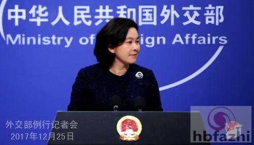 朝鲜称安理会最新制裁是战争行为 外交部回应