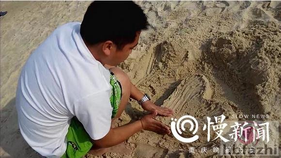 在泰遇难领队妻子：杰，我来带你回家 此生不想再来这片土地