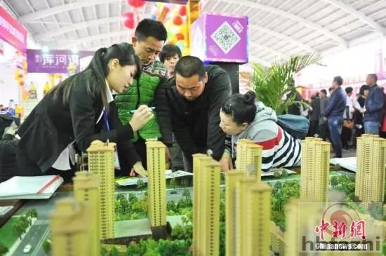 重要文件发布！有公积金的人买房可能省几十万