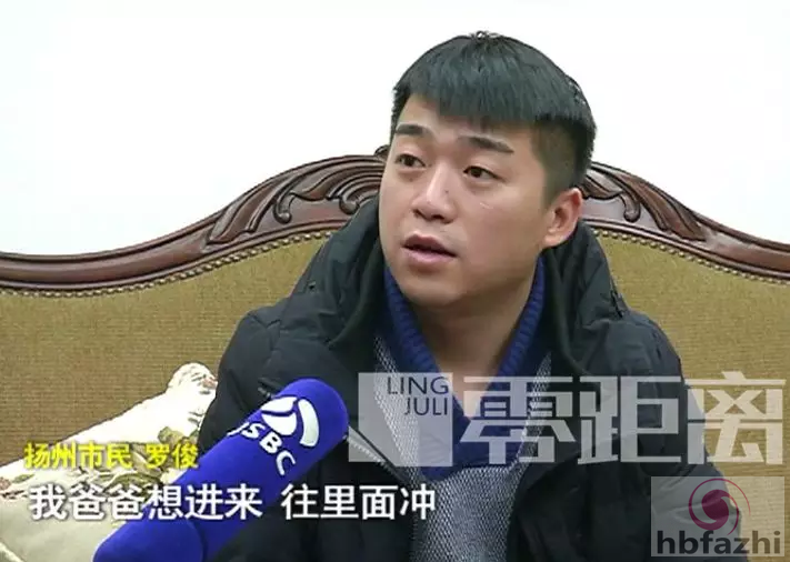 男子因停车位与保安冲突家门口暴毙 物业:保安失踪