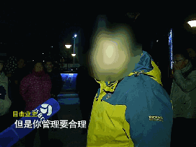 男子因停车位与保安冲突家门口暴毙 物业:保安失踪