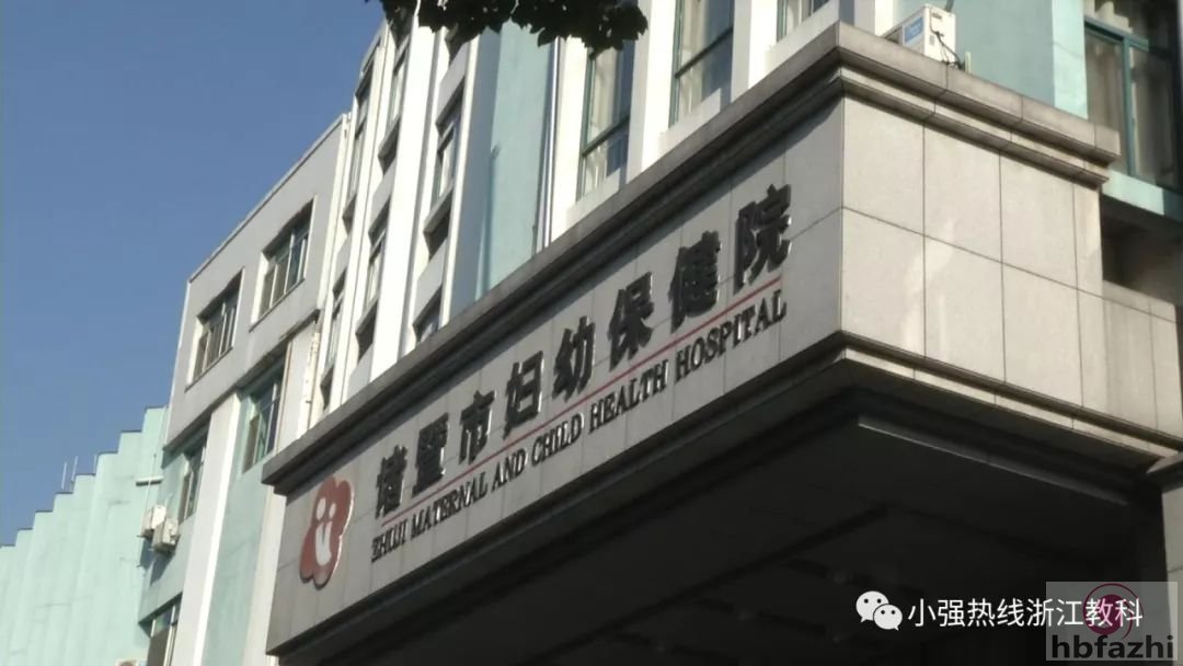女婴病危送医路上被奔驰女司机强行阻拦 窒息身亡