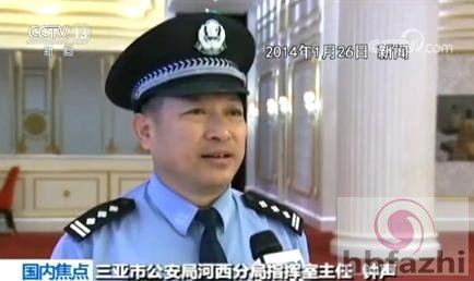 五星酒店频被曝卫生恶心 央视拷问酒店方为何默许?
