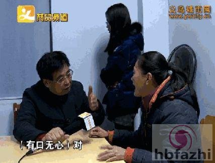 男子被岳母要求拿150万否则离婚 小夫妻闪婚又闪离