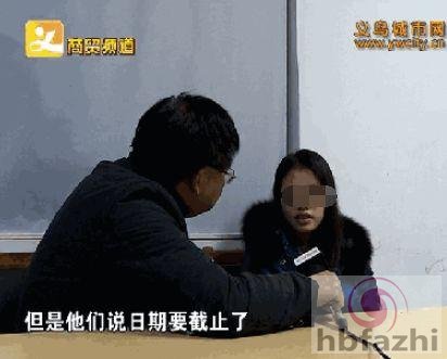 男子被岳母要求拿150万否则离婚 小夫妻闪婚又闪离
