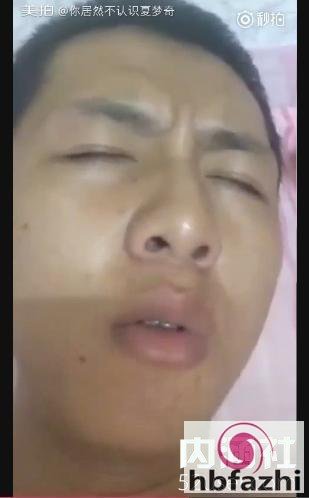 蓝瘦香菇什么意思？为何刷爆朋友圈