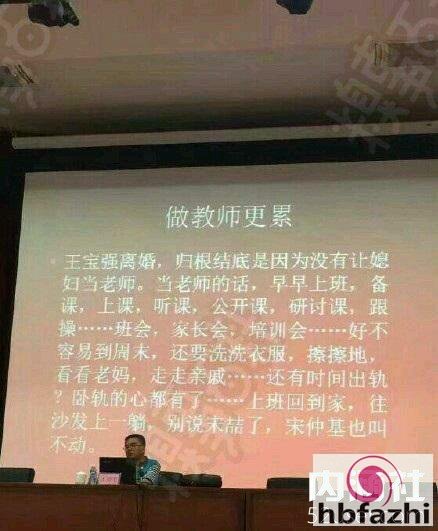黄段子笑话，黄段网