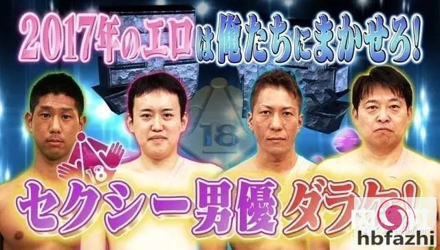那些暗黑界片场你不知道的小秘密