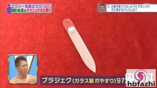 那些暗黑界片场你不知道的小秘密