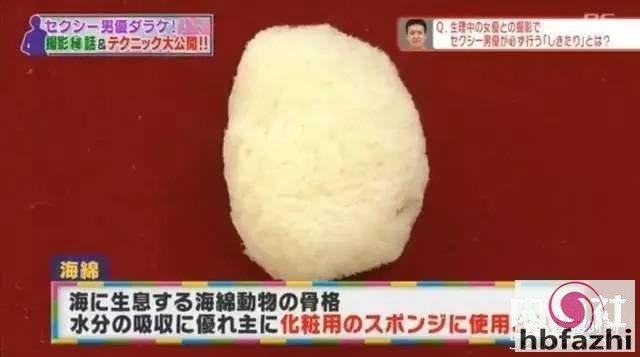 那些暗黑界片场你不知道的小秘密
