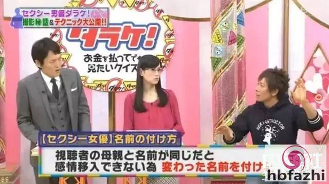 那些暗黑界片场你不知道的小秘密
