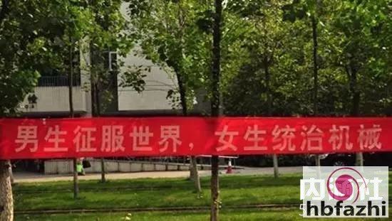 老司机们都是怎样迎接学弟学妹的？