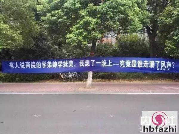 老司机们都是怎样迎接学弟学妹的？