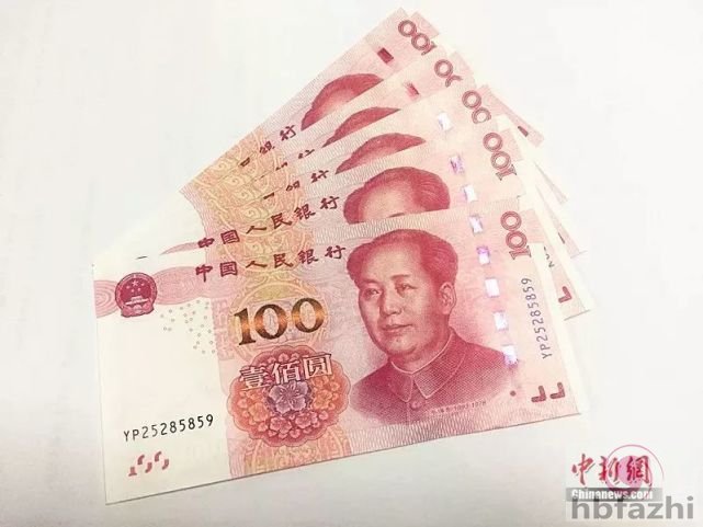 2018年这些人要涨薪了！你的工资会发生这些变化