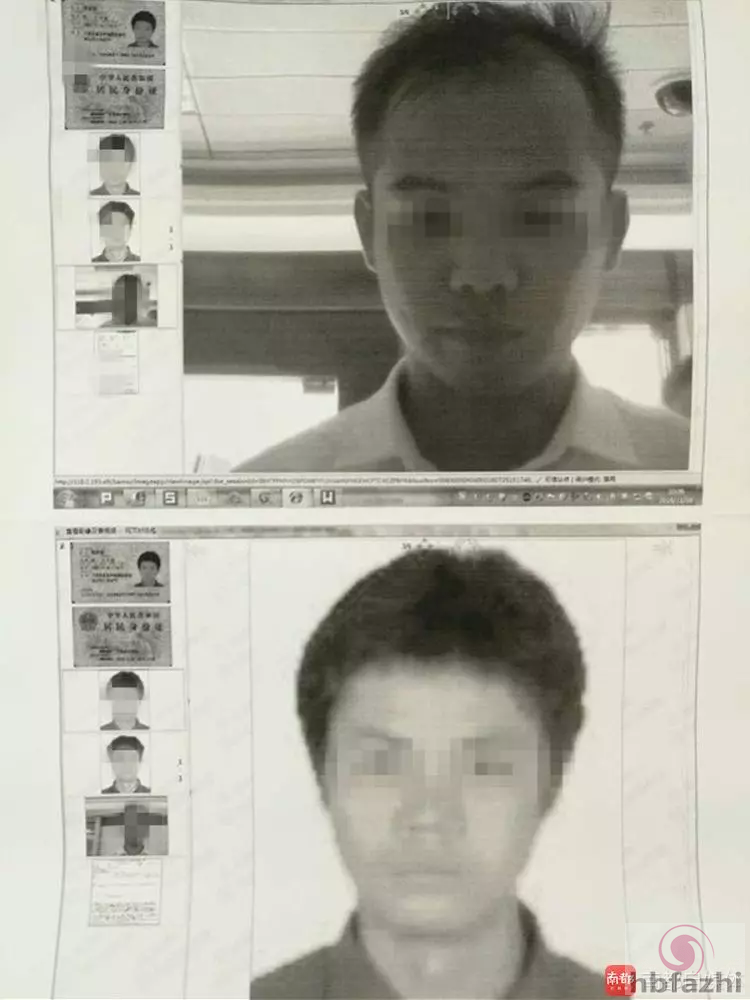 男子与女友半夜开房突遇警察查房 因亲哥做了这事