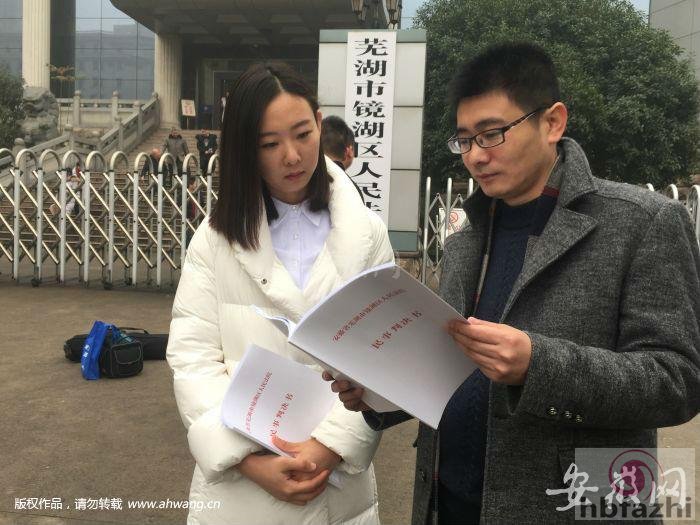 高空坠物致人死亡案宣判:81户业主和物业共赔50万