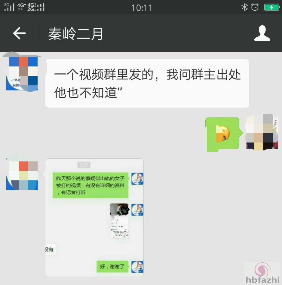 年轻女子被一男子暴抽 旁边还有数名黑衣男围观