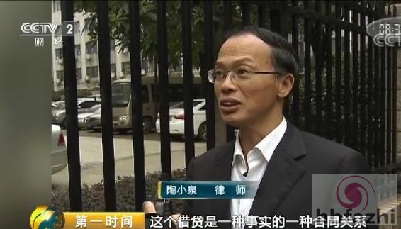 大学生借校园贷欠下30万 有平台年利率达2000%