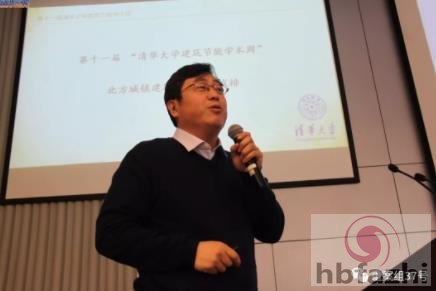 清华大学教授付林被羁押两年 清华大学发聘用合同