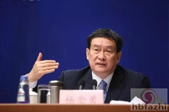 2017“双开”通报大盘点：这些人的落马姿势很特别