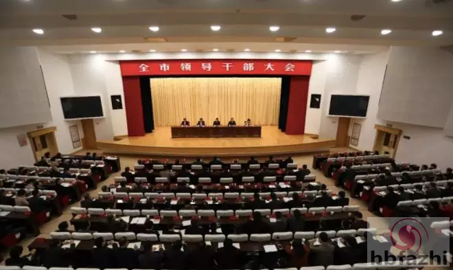 女书记正式主政民营经济重要发源地 她这样表态