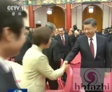 65天内七常委第六次集体亮相 中央的新年祝福发出