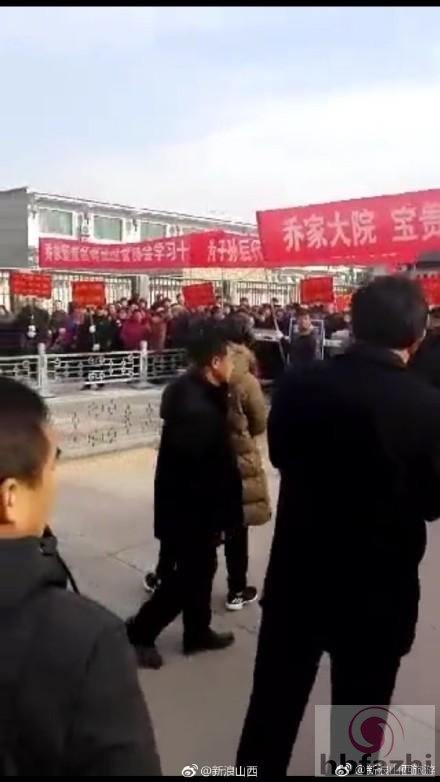 乔家大院陷入改制漩涡 施工被当地百姓阻止