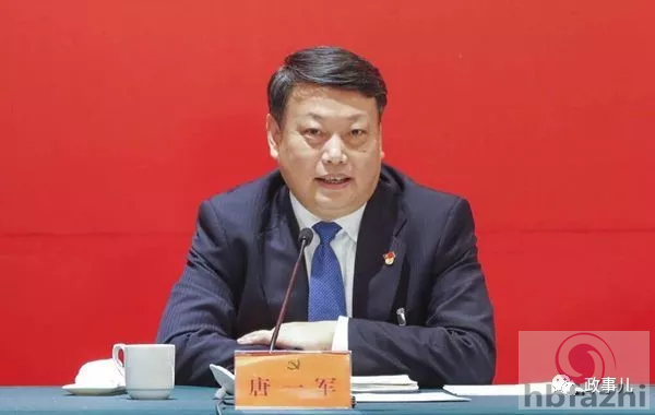 十九届候补中央委员中 这7人职务先行调整