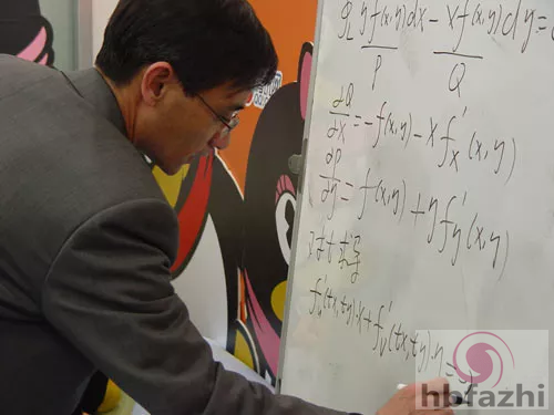 考研数学押题圣手:54岁仍为讲师 科研几乎为零