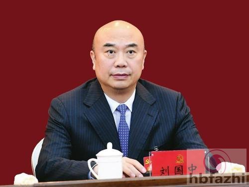 吉林省人大常委会接受刘国中辞去省长职务请求