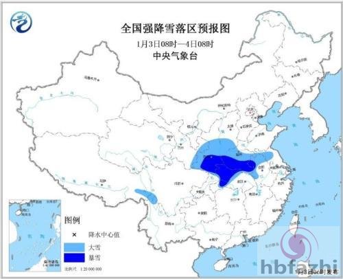 全国强降雪落区预报图