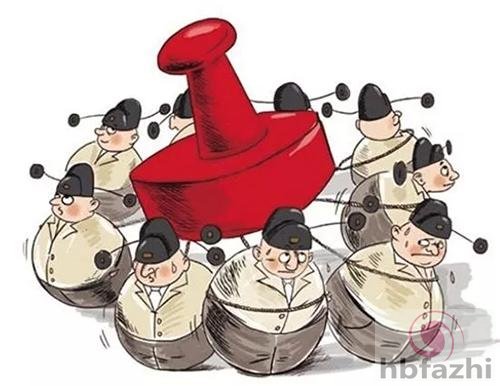这位落马官员以二号首长自居 要求学习他的讲话