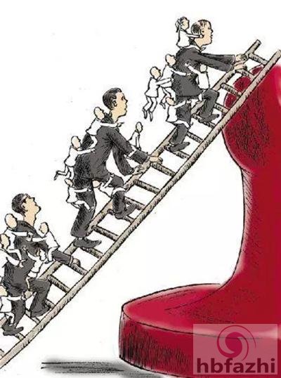 这位落马官员以二号首长自居 要求学习他的讲话