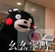 男子酒后进了按摩院 一觉醒来被女服务员团团围住