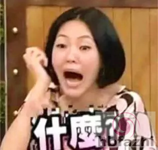 男子酒后进了按摩院 一觉醒来被女服务员团团围住