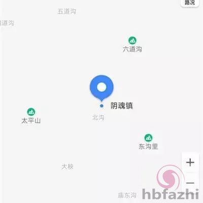 女孩自驾途中迷路 被导航带到阴魂镇夜宿一晚