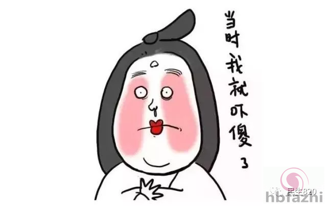 13岁女孩被人带走审问4个多小时 只因多看了一眼