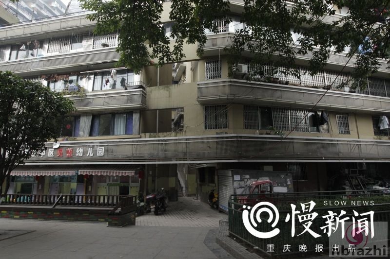 24层无电梯高楼成网红 每天十几拨人来看稀奇