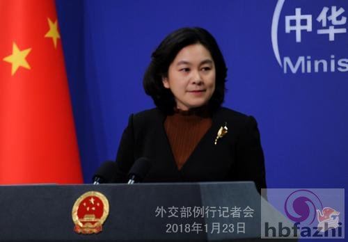 日本政府想改善中日关系？中方:好,我们注意到了