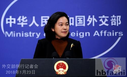 日本政府想改善中日关系？中方:好,我们注意到了